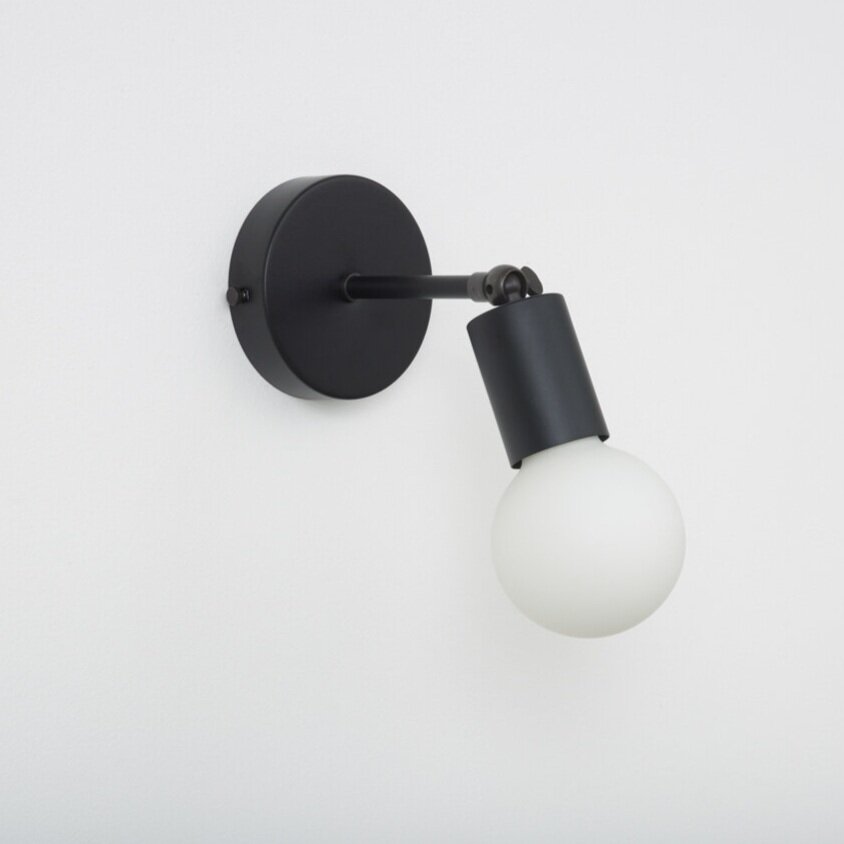Adjustable Rounded Lampholder Wall Light